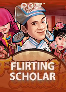 โบนัส ต้อนรับ: วิธีเล่นเกมสล็อตสุดมันจาก PG Soft